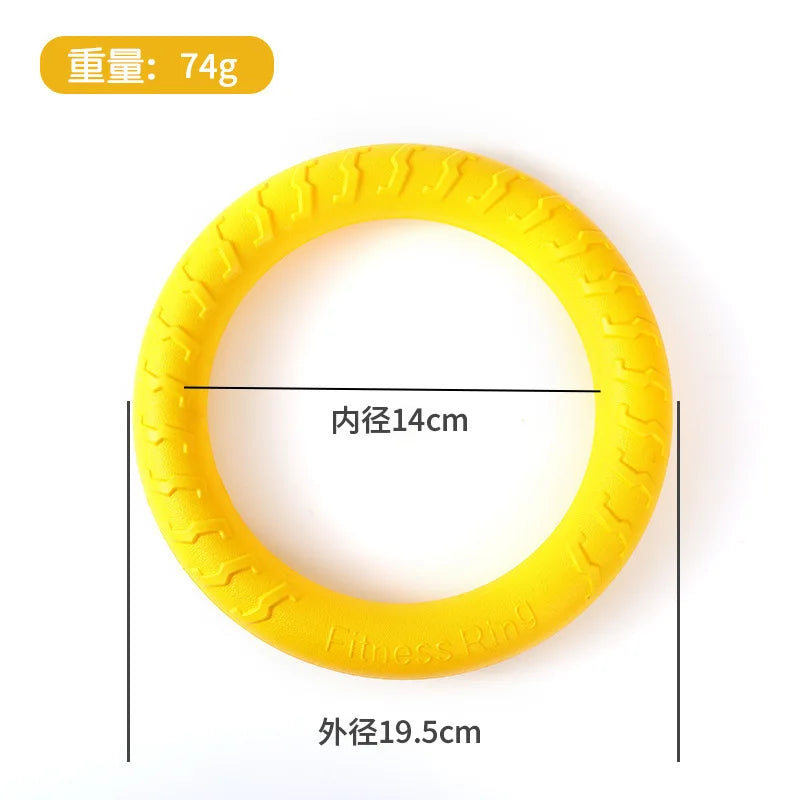 Hot-selling Dog Training Pet Ball Biting Pull Ring Pet Toy Frisbee EVA Foam Bite-resistant Dog Toy