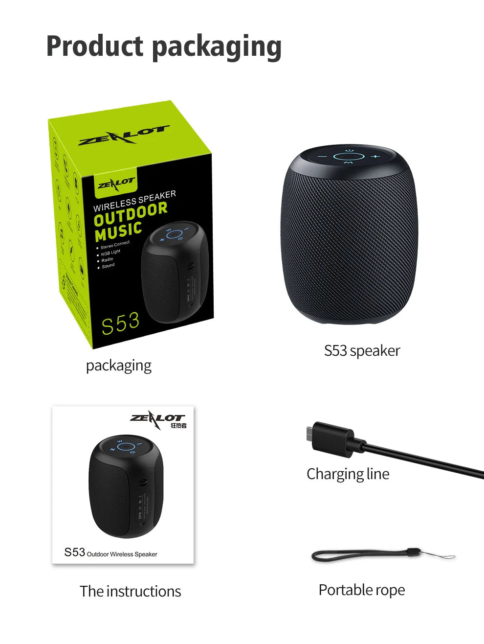 ZEALOT-S53 Portable Bluetooth Speaker 10 hours 10w super loud sound bluetooth speaker IPX6 waterproof for phone TF card USB