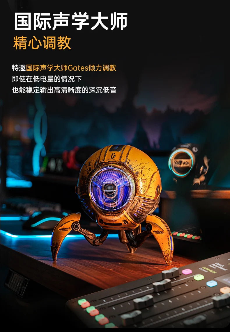 Bluetooth speaker desktop wireless mecha tide play
