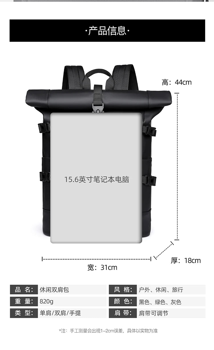 Waterproof Durable Outdoor Backpack Roll Top Fashion Casual Backpack for Hiking Travel Men Women Daily Commute