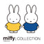 Miffy X MIPOW Portable USB Fan Clip-On Fan Cooling Personal For Office Household Traveling Summer Cooler Air fans kawaii style