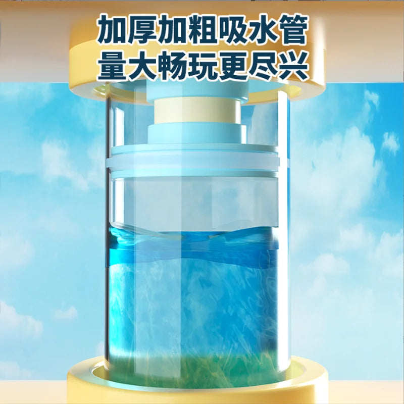 Creative Firework Water Gun Summer Toys Children's  Water Gun Pull-out Water Spray Beach Summer Swimming Pool Beach Outdoor Toy