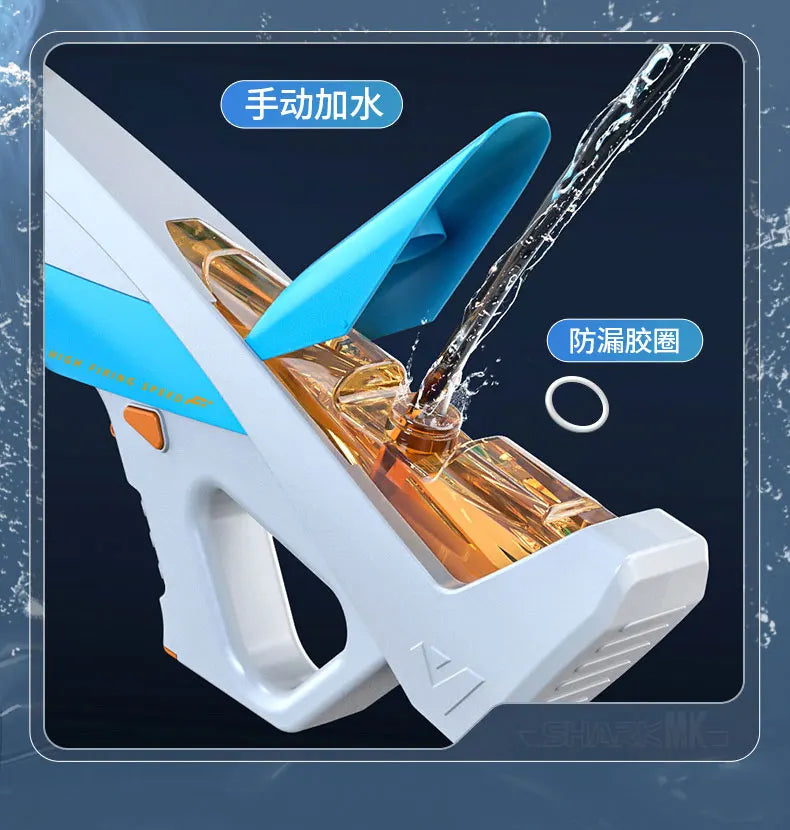 Electric Water Gun Toy for Kids Automatic Suction Blaster Handheld Outdoor Splash Soaker Space Style Boat Play Beach Shooting Fu