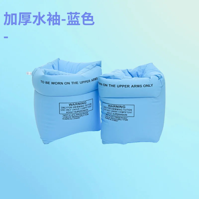 Double Airbag Safety Swim Arm Floats Thickened Inflatable Swimming Sleeve with Dual Chambers Infant Toddler Floating Ring