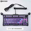 GravaStar 75k1pro Esports Gaming Mechanical Keyboard 79 Key Cyberpunk Theme Aluminum Alloy Keyboard Tablet Laptop Office Gaming