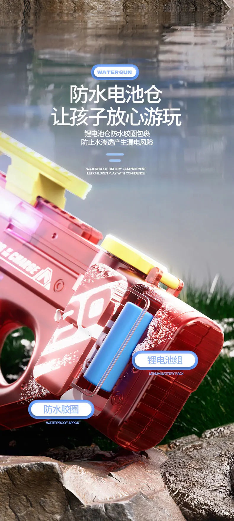 P90 Electric Water Gun Toy AUG Style Large Size Automatic Blaster Outdoor Soaker Splash Shooting Beach Play Soaking Festival Fun