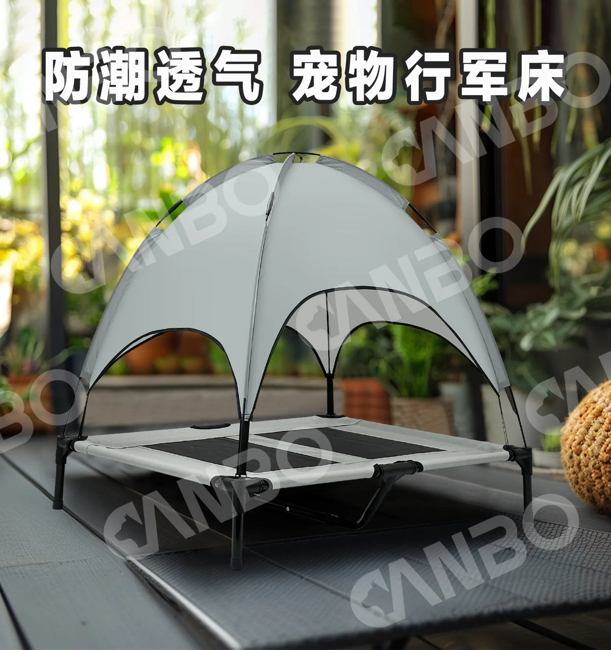 ‌Elevated Outdoor Pet Cot for Large Dogs, Heavy-Duty Frame Summer Camping Bed, Detachable Sunshade Canopy & Portable Dog Tent
