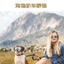 Pet Glasses New Dog Locomotive Glasses Sunglasses Medium and Large Dog Goggles Windproof Sunscreen Pet Accessories