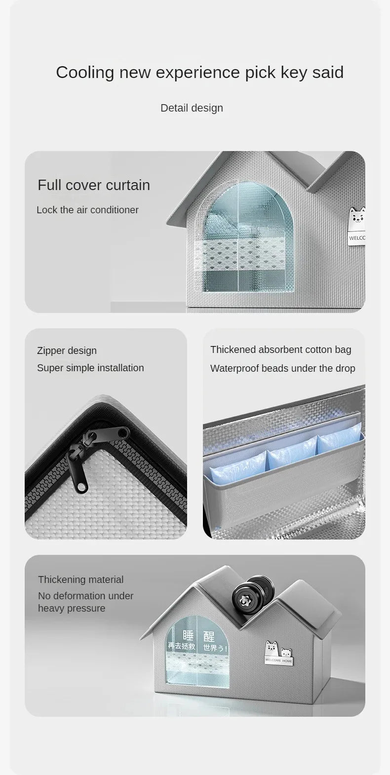 Cat Air Conditioning House Cat Litter Summer Cooling Summer Pets Four Seasons Ice House Small Dog Sleeping