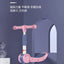 Cycling City 2-12 Years Old Children's Scooter Foldable Scooter With Music Light 3-wheel Scooter 4-speed Adjustable Balance Car