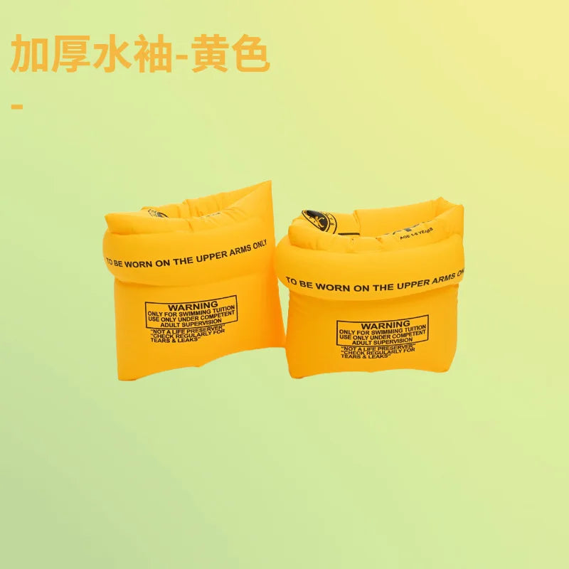 Double Airbag Safety Swim Arm Floats Thickened Inflatable Swimming Sleeve with Dual Chambers Infant Toddler Floating Ring