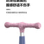 Cycling City 2-12 Years Old Children's Scooter Foldable Scooter With Music Light 3-wheel Scooter 4-speed Adjustable Balance Car