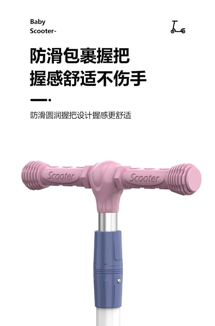 Cycling City 2-12 Years Old Children's Scooter Foldable Scooter With Music Light 3-wheel Scooter 4-speed Adjustable Balance Car