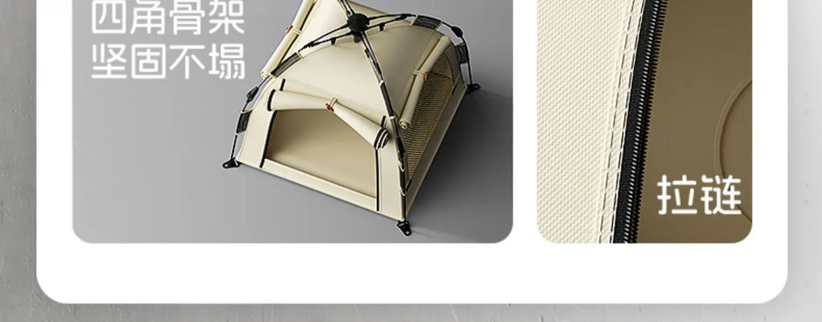 Waterproof Oxford Cloth Dog Tent  Automatic Folding Pet House  Outdoor Camping Dog Bed  Multi-Layer Protection Pet Shelter