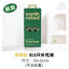 Earth Rated Dog Poop Bag Thickened Pet Cat Poop Bag Garbage