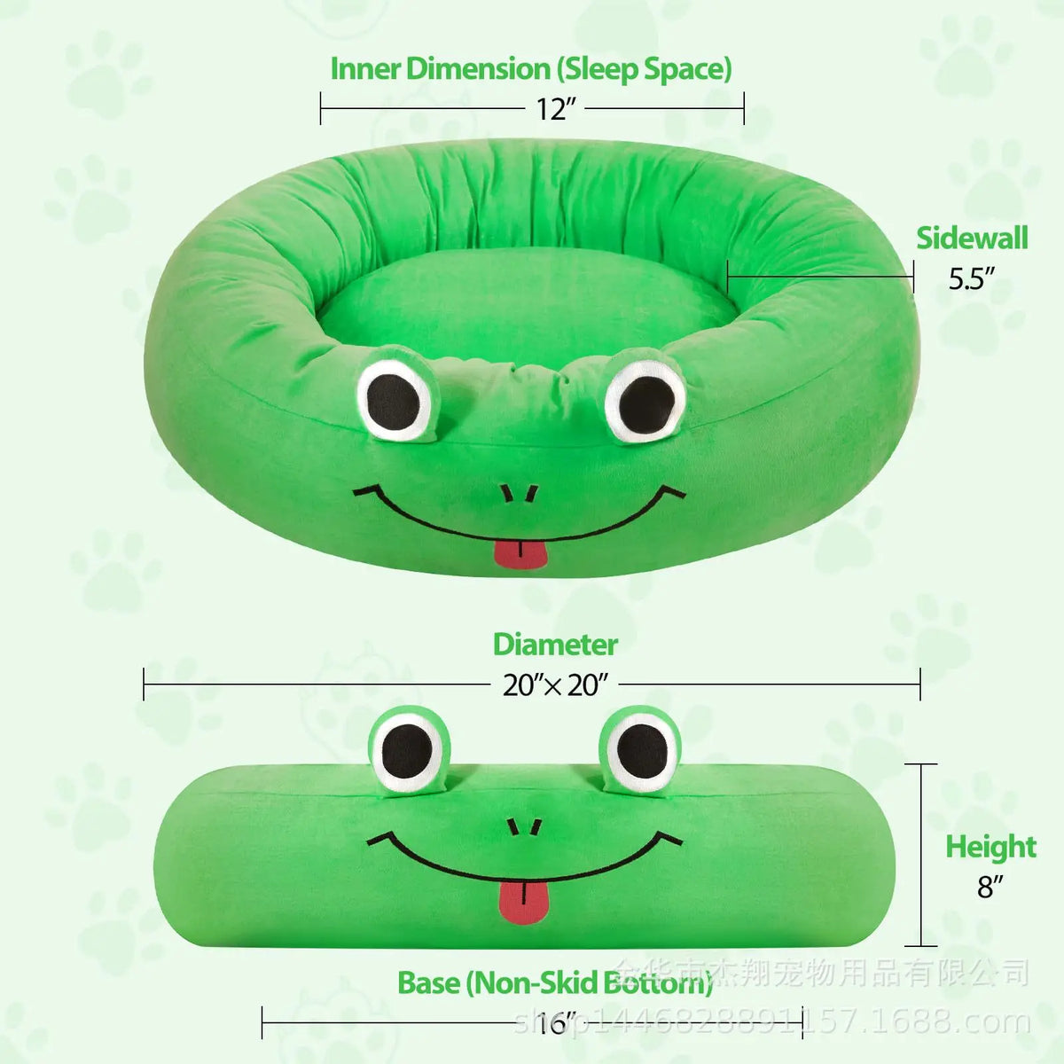 Frog octopus kennel dog bed medium small dog removable waterproof cover round nest plush pet mattress with non-slip
