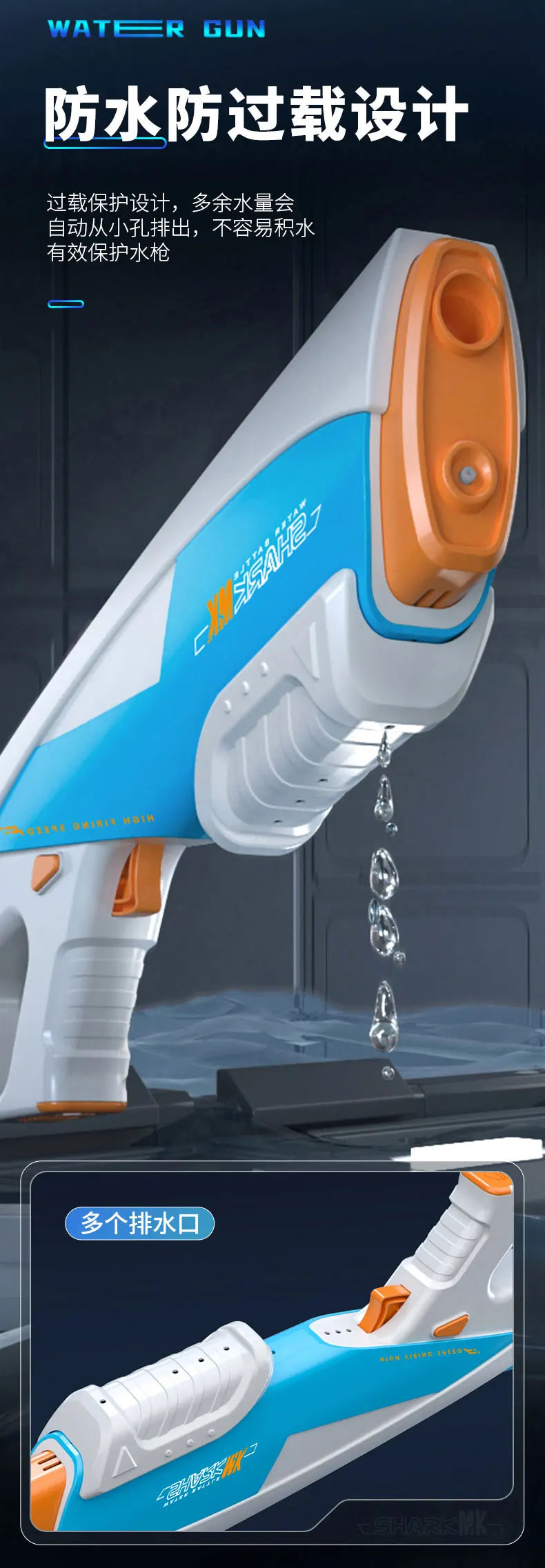 Electric Water Gun Toy for Kids Automatic Suction Blaster Handheld Outdoor Splash Soaker Space Style Boat Play Beach Shooting Fu