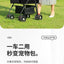 Lightweight Pet Stroller - Detachable hand carry, Breathable, with shopping basket