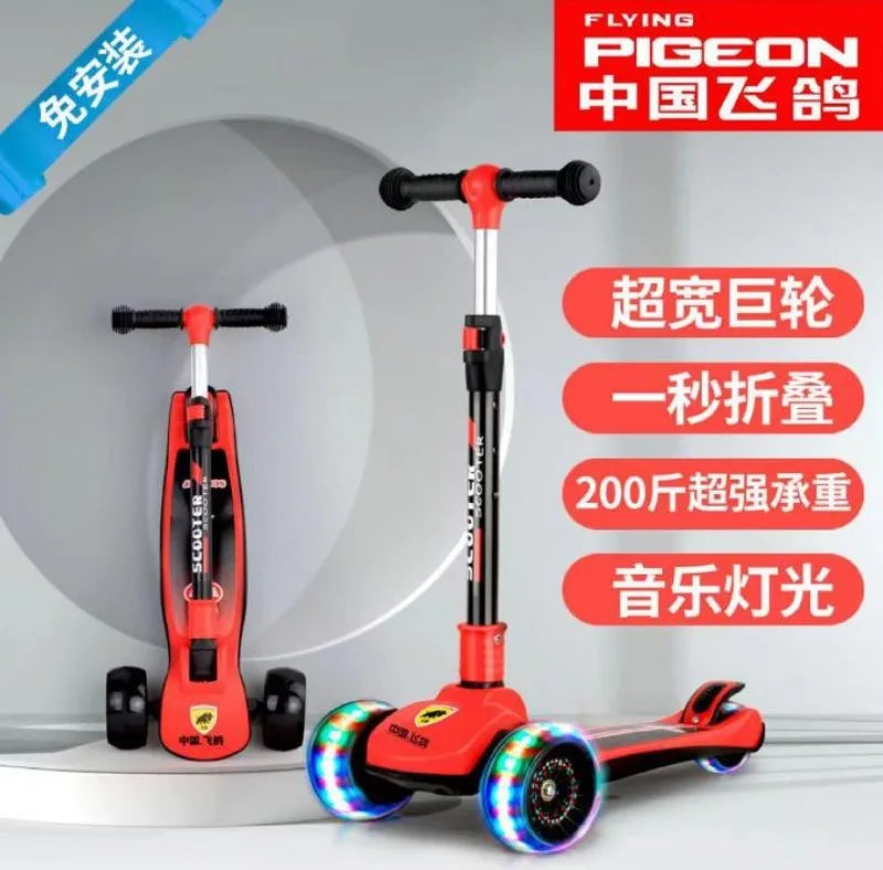 Children's Scooter 1-3-8-15 Year Old Large Scooter Male and Female Single Leg Scooter Music Light Smooth Driving