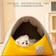 Dog Kennel for All Seasons, Removable and Washable Cat Kennel, Teddy Small Dog Winter Warm Enclosed Pet Winter Dog House