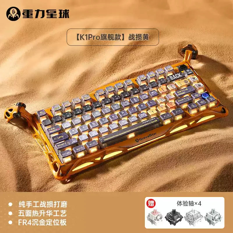 GravaStar 75k1pro Esports Gaming Mechanical Keyboard 79 Key Cyberpunk Theme Aluminum Alloy Keyboard Tablet Laptop Office Gaming