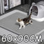 90x60CM Large Cat Litter Mat Waterproof Double Layer Non Slip Litter Box Tray Washable Durable Pet Toilet Sand Trapping Mat