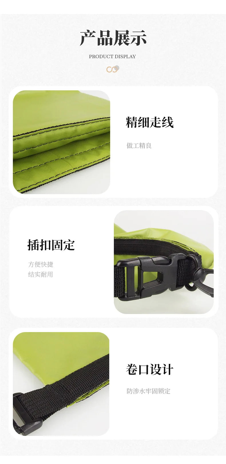 2L/5L/10L/15L Drifting PVC Mesh Bags Lightweight Waterproof Phone Pouch Floating Boating Kayaking Camping Bags Outdoor Swimming