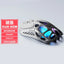 Gravastar M1/M2/Mercury X Pro Mouse Wireless Three Mode Magnesium Alloy Lightweight RGB Hollow Customized E-sports Gamer Mice