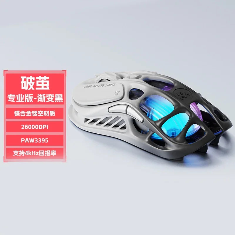 Gravastar M1/M2/Mercury X Pro Mouse Wireless Three Mode Magnesium Alloy Lightweight RGB Hollow Customized E-sports Gamer Mice