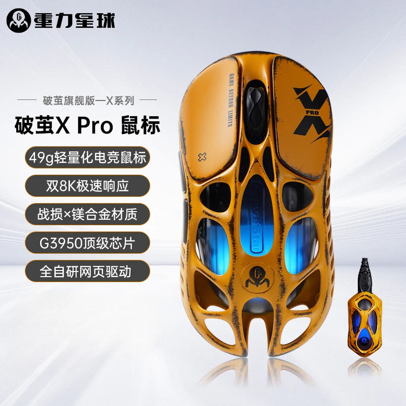 Gravastar M1/M2/Mercury X Pro Mouse Wireless Three Mode Magnesium Alloy Lightweight RGB Hollow Customized E-sports Gamer Mice