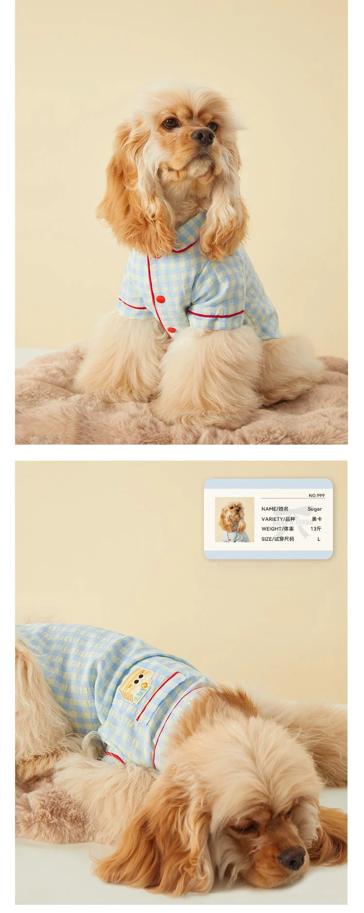 Dog Clothes Pet Plaid Loungewear Comfort Maltese Bigbear Schnauzer