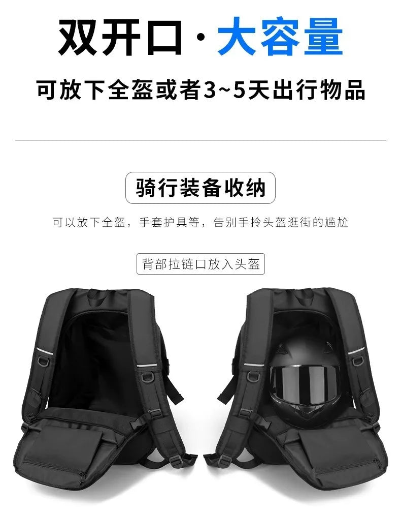 Helmet Backpack for Motorcycle Cycling Large Capacity Waterproof Helmet Storage Bag with Reflective Stripe Hiking Backpack