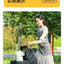 Lightweight Pet Stroller - Detachable hand carry, Breathable, with shopping basket