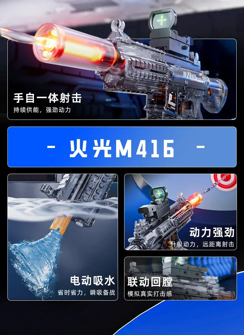 Electric Water Gun Toy Continuous Shooting with Firelight Big Capacity Water Pistol Spray Blaster Pool Summer Toy for Kids Adult