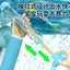 Creative Firework Water Gun Summer Toys Children's  Water Gun Pull-out Water Spray Beach Summer Swimming Pool Beach Outdoor Toy