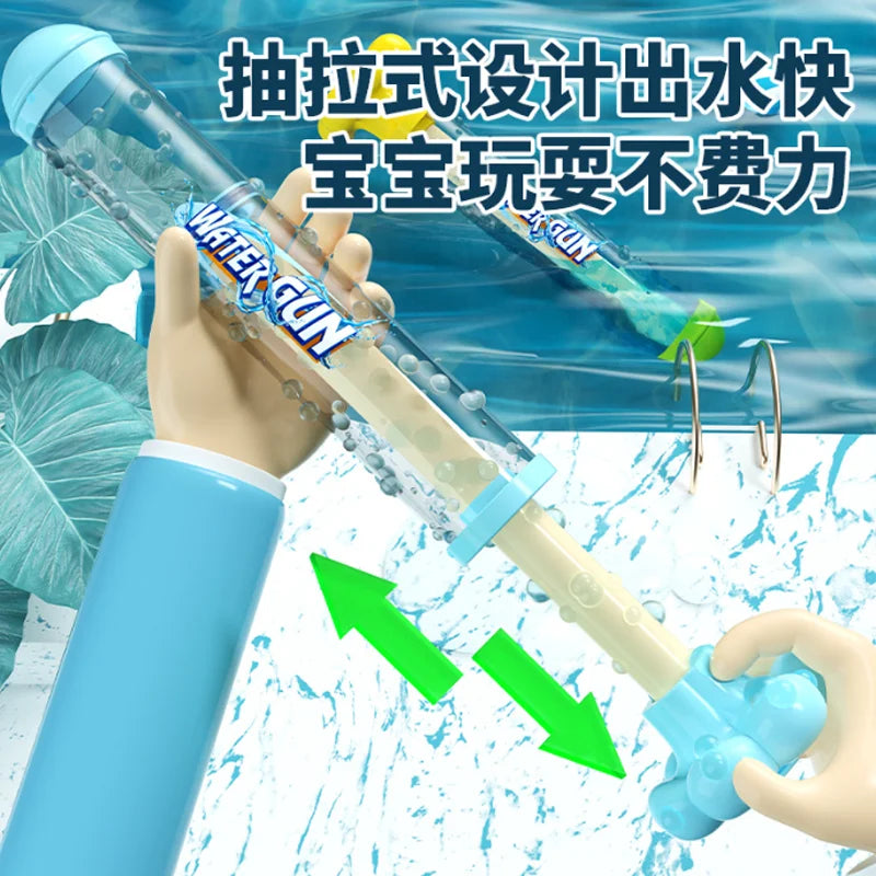 Creative Firework Water Gun Summer Toys Children's  Water Gun Pull-out Water Spray Beach Summer Swimming Pool Beach Outdoor Toy