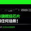 Gravastar M1/M2/Mercury X Pro Mouse Wireless Three Mode Magnesium Alloy Lightweight RGB Hollow Customized E-sports Gamer Mice