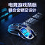 Gravastar M1/M2/Mercury X Pro Mouse Wireless Three Mode Magnesium Alloy Lightweight RGB Hollow Customized E-sports Gamer Mice