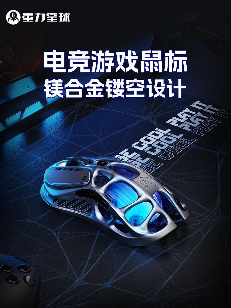 Gravastar M1/M2/Mercury X Pro Mouse Wireless Three Mode Magnesium Alloy Lightweight RGB Hollow Customized E-sports Gamer Mice