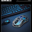 Gravastar M1/M2/Mercury X Pro Mouse Wireless Three Mode Magnesium Alloy Lightweight RGB Hollow Customized E-sports Gamer Mice