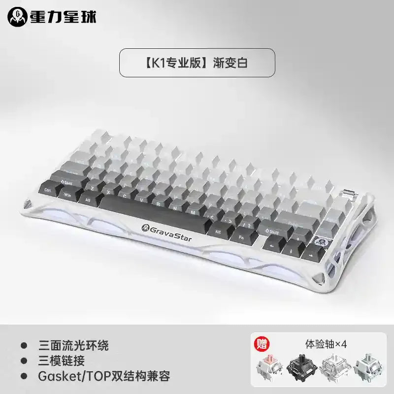 GravaStar 75k1pro Esports Gaming Mechanical Keyboard 79 Key Cyberpunk Theme Aluminum Alloy Keyboard Tablet Laptop Office Gaming