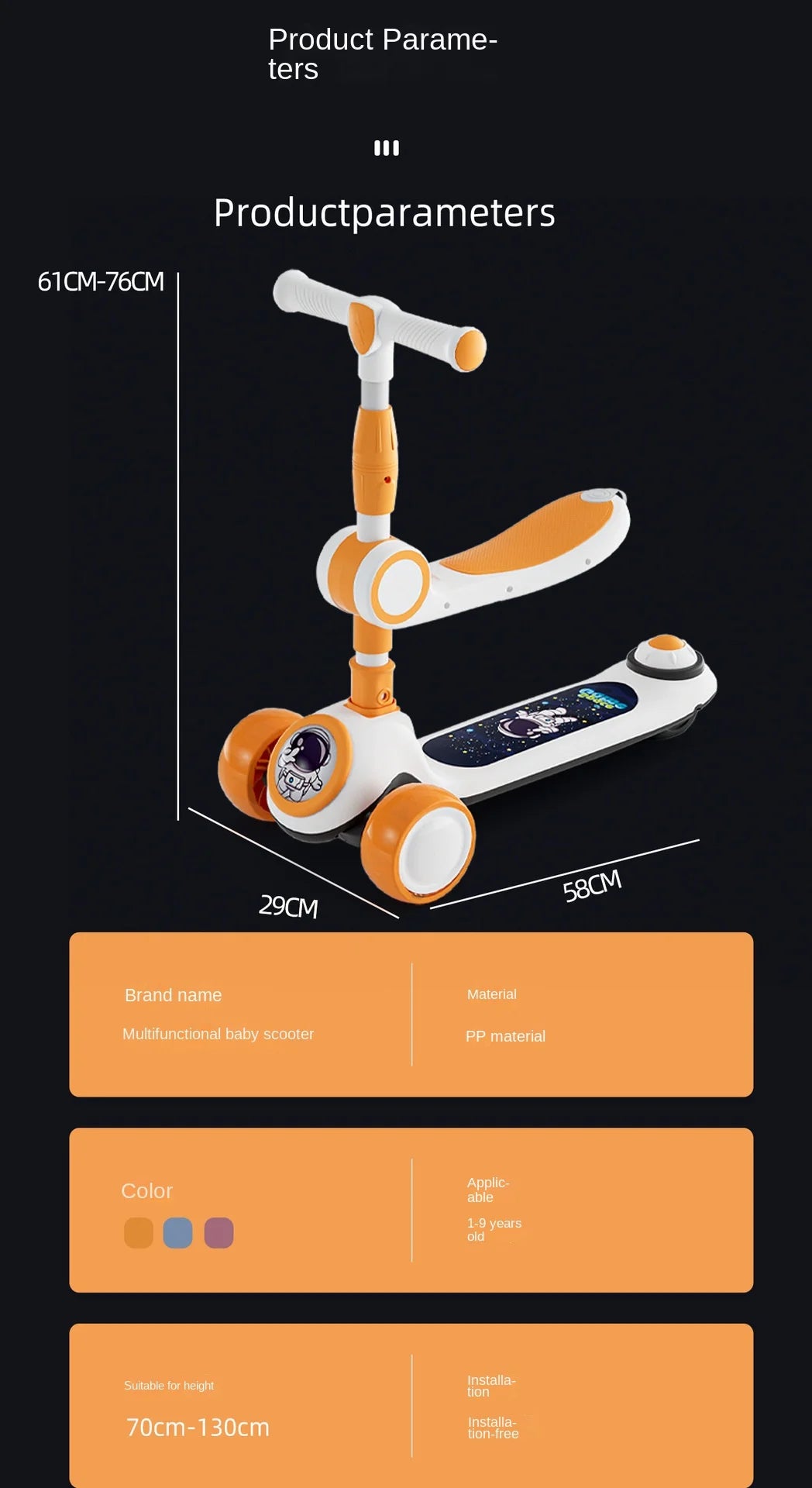 Cycling City Foldable Space Children's Scooter With Seat Push Handle Baby Toy Car Super Load-bearing Music Flash Wheel Scooter