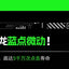 Gravastar M1/M2/Mercury X Pro Mouse Wireless Three Mode Magnesium Alloy Lightweight RGB Hollow Customized E-sports Gamer Mice
