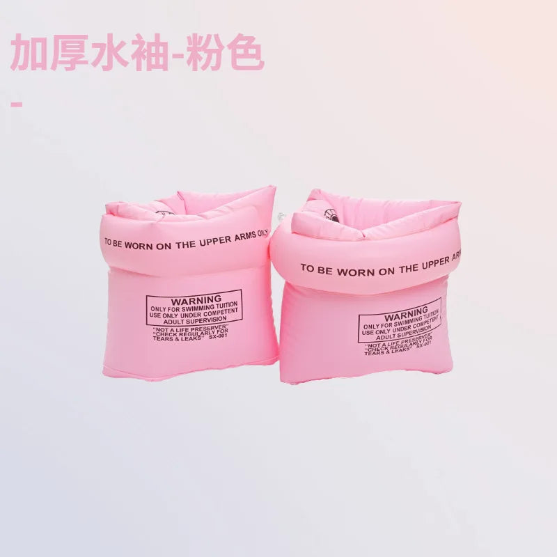 Double Airbag Safety Swim Arm Floats Thickened Inflatable Swimming Sleeve with Dual Chambers Infant Toddler Floating Ring