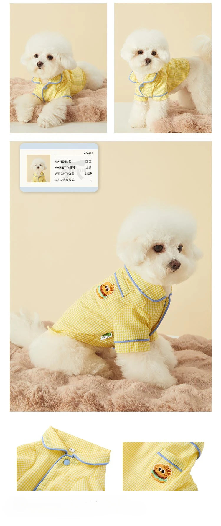 Dog Clothes Pet Plaid Loungewear Comfort Maltese Bigbear Schnauzer