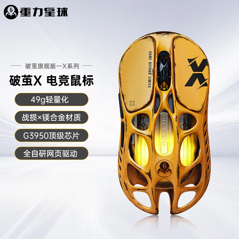 Gravastar M1/M2/Mercury X Pro Mouse Wireless Three Mode Magnesium Alloy Lightweight RGB Hollow Customized E-sports Gamer Mice