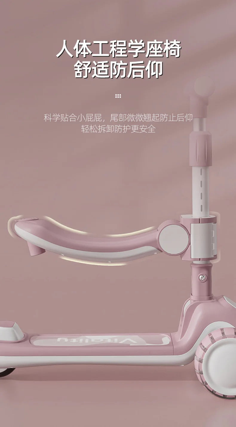 New Children's Scooter Multifunctional Toy Car for Boys and Girls with Guardrails Universal Wheels Five in One Children Scooter
