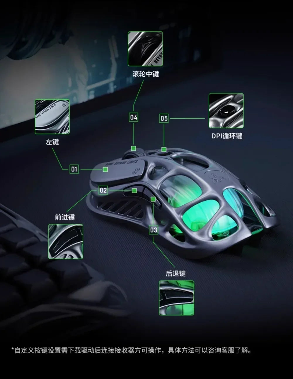 Gravastar M1/M2/Mercury X Pro Mouse Wireless Three Mode Magnesium Alloy Lightweight RGB Hollow Customized E-sports Gamer Mice