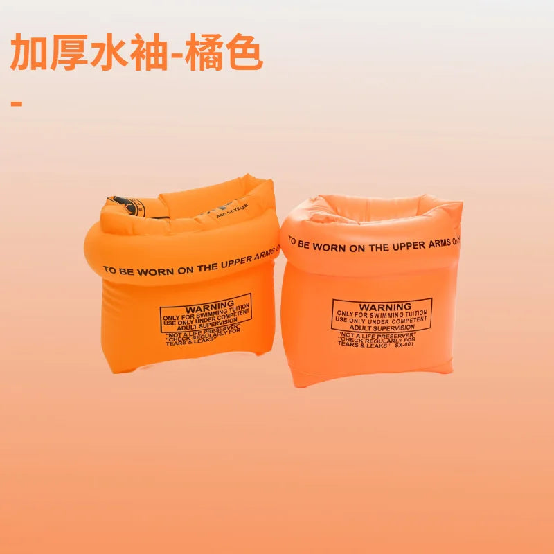 Double Airbag Safety Swim Arm Floats Thickened Inflatable Swimming Sleeve with Dual Chambers Infant Toddler Floating Ring