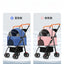 Lightweight Pet Stroller - Detachable hand carry, Breathable, with shopping basket